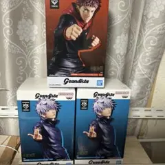 Grandista フィギュア 3体セット