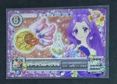 アイカツ！　2014年4弾　キャンペーンレア　サマーナイトムーンアクセ　排出版