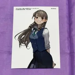 Item thumbnail for item f1bb5ae6-2c44-4e25-9a18-06d498afc1f5