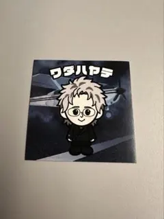 りーたろ様 リクエスト 2点 まとめ商品