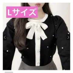 GRL リボンタイビジューニットトップス tt009