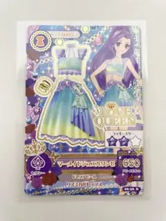 アイカツカード　神崎美月