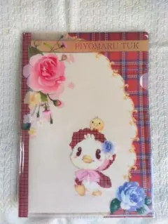 クリアファイルPＩＹＯＭＡＲＵ　ＴＵＫ看護の日ファイル