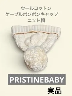 Item thumbnail for item 04efcc34-019e-4368-8980-14c2b3bf6ddb