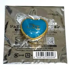 あんスタ　リングライト　リンライ　ハート　スタライ　5th　影片みか　(1)