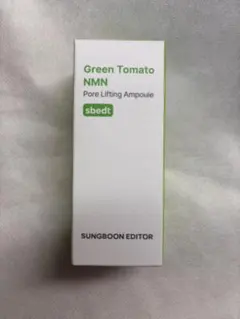 【新品・未開封】グリーントマトNMN SUNGBOON EDITOR