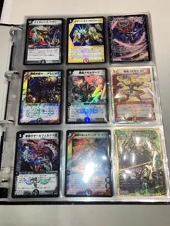 欠品1部有デュエルマスターズDM01~36 SR.VRコンプファイルオマケ有 欠品1部有デュエルマスターズDM01~36 SR.VRコンプファイルオマケ有