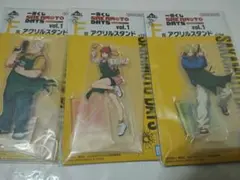 2025年最新】sakamoto days プライズの人気アイテム - メルカリ