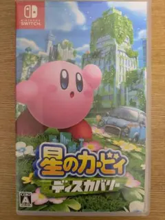 タイムセール‼️星のカービィディスカバリー