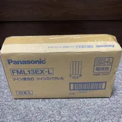 Panasonic FDL9EX-L F3 ツイン蛍光灯 10本入 - メルカリ