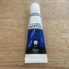 Item thumbnail for item 49024b54-6d3d-4210-871e-60909a8394af