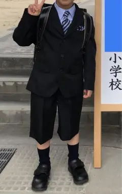 入学式スーツ一式　120
