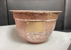 2025年最新】masses 鉢の人気アイテム - メルカリ