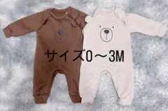 ベビー服セット 0〜3M, 1〜3M