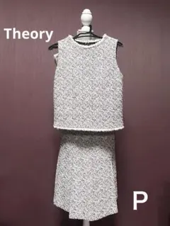 Theory セオリー☆ジオメトリック柄ブラウス＋ロングスカート 