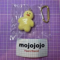 mojojojo フィギュアマスコット ヒヨコ カラビナ