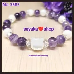 Item thumbnail for item 3224b62e-19c9-46c1-b99f-e89aa4e85b7b