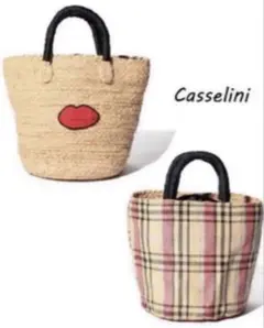 Casseliniキャセリーニリバーシブルカゴバッグかご唇刺繍　定価6900円