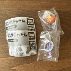 どうぶつの森 つながリングチャーム ブーケ ララミー 2個セット