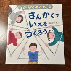 Item thumbnail for item 51dc1c19-a04e-49f6-8b5d-98a94e5d3c8a