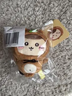 ちいかわ たぬきだもんくじ C賞 ぜったいたぬきなマスコット くりまんじゅう
