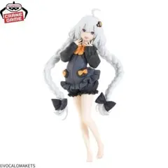 Item thumbnail for item 2fad814f-c324-4c08-b135-ecf67640c2f6