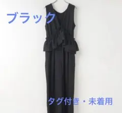 LOWRYS FARM マルチWAYオールインワン ブラック