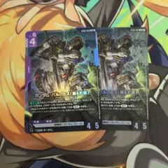 デジモンカード