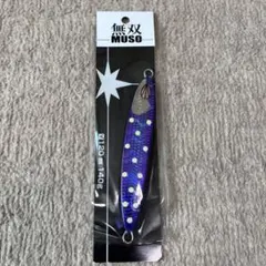 サミーズ 無双MUSO140g アゼムオリカラ AZピンクブラックPM片面シェル サミーズ 無双MUSO140g アゼムオリカラ AZピンクブラックPM片面シェル