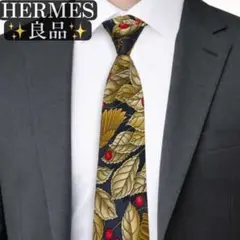 良品✨HERMES ネクタイ　エルメス　ネイビー　シルク　花　ボタニカルのサムネイル