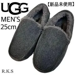 UGG Ascot Wool 27cm 新品未使用　アスコット　灰色 2025年最新】アグ アスコットの人気アイテム - メルカリ
