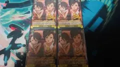 ヴァイスシュヴァルツ アイマス