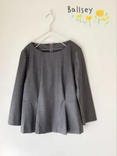 Ballsey トゥモローランド ブラウス ウール オケージョン 日本製 上品