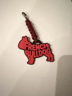 ☆フレンチブルドッグ☆キーホルダー