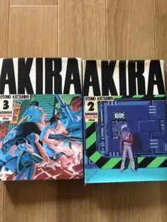 AKIRA 全巻セット 1〜6巻 - メルカリ