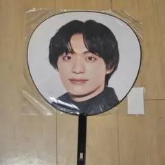 Aぇグループ 福本大晴 公式うちわ