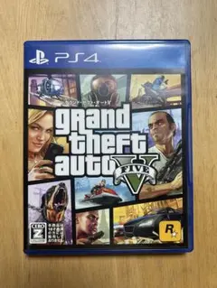 PS4 グランド・セフト・オート5 美品