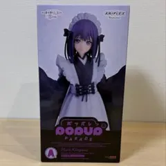 2025年最新】着せ恋 フィギュアの人気アイテム - メルカリ