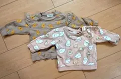 【3/8まで】長袖トップス 80サイズ トレーナー 2点セット まとめ売り