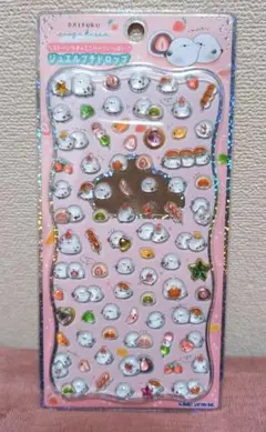 ジュエルプチドロップ　シマエナガ①