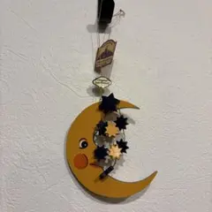 クリスマス　オーナメント　ドイツ