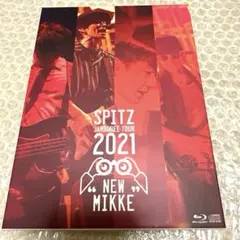 スピッツ2021 NEW MIKKE 初回限定盤 DVD - メルカリ