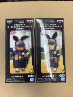 ドラゴンボール ワールドコレクタブルフィギュア 少年期編5 ウサギ団団員AB