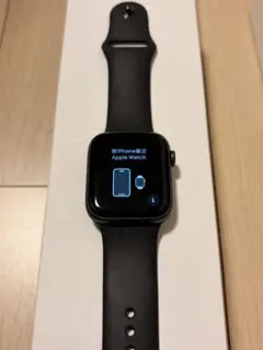 Apple Watch series5 A2093 44mm