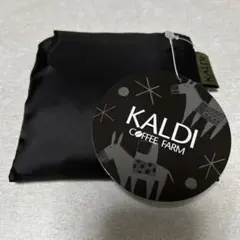 カルディエコバッグ