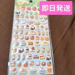 Item thumbnail for item 7e581fb5-fcdf-40bf-8675-7a014bf60a96