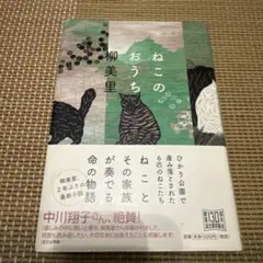 サザンウィンドウ様 リクエスト 2点 まとめ商品