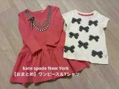【おまとめ】ケイトスペード　ワンピース2y（92cm）＆Tシャツ90cmのサムネイル