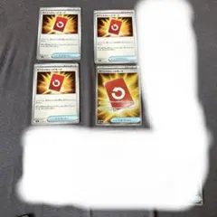 スペシャルレッドカード　マチエール　チラチーノex メガドラミドロex sr