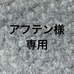 Terra&Sky ボアジャケット シャツブルゾン 3X チェック グレー系